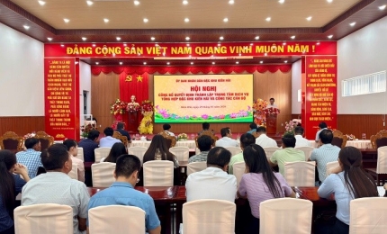 Quang cảnh: Hội nghị công bố Quyết định thành lập Trung tâm Dịch vụ tổng hợp đặc khu Kiên Hải